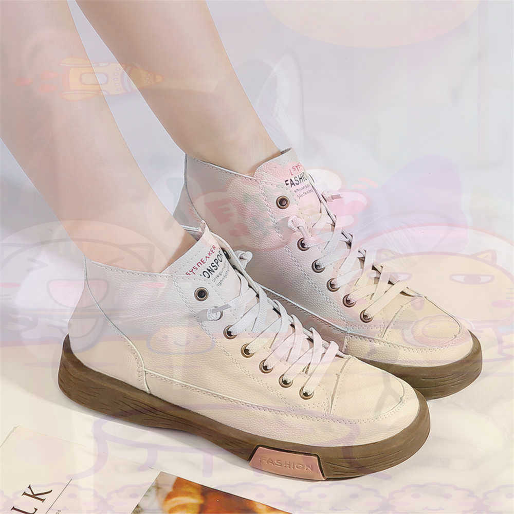 High Top Hi Cut Offers Skatebo - Streetwear Brand Italy 评论和价格