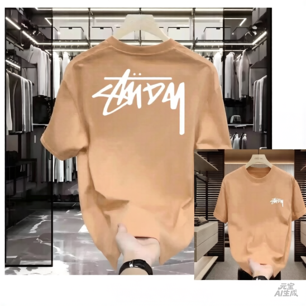 2026 Trendy Graffiti Letter Pr - Streetwear Brands 2026 评论和价格