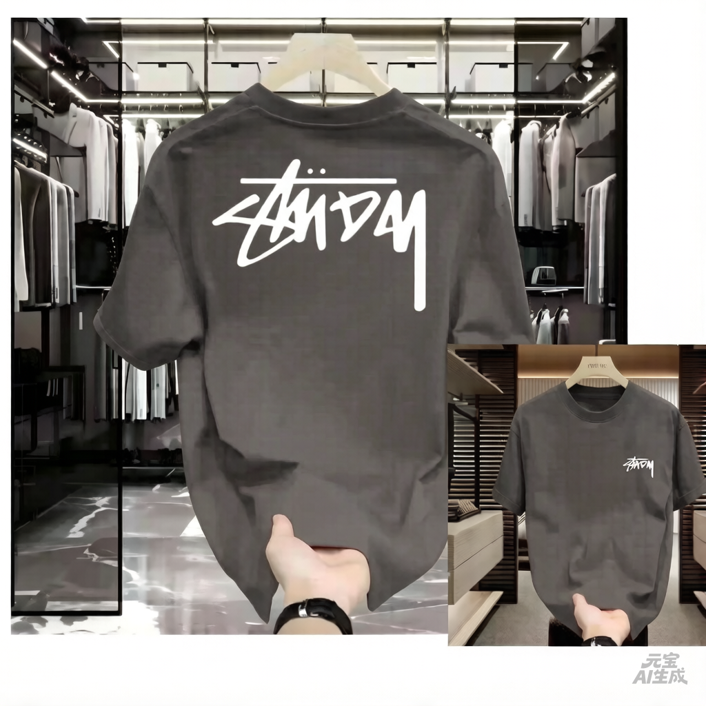 2026 Trendy Graffiti Letter Pr - Streetwear Brands 2026 评论和价格