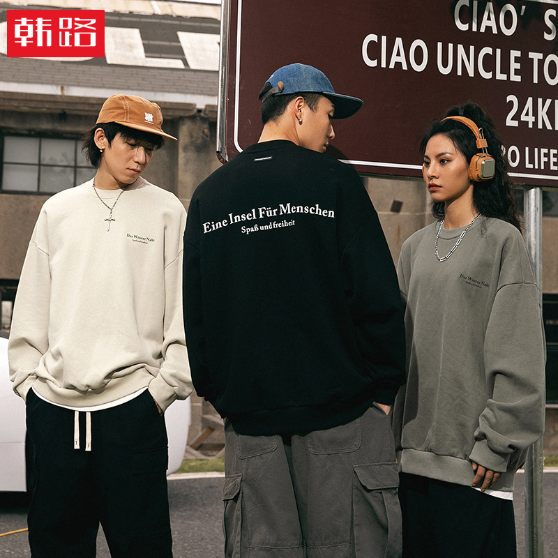 American Style Printed Round N - Streetwear Brand Italy 评论和价格